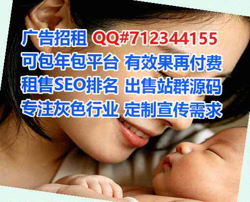 宁明借腹生子农副产品工作室